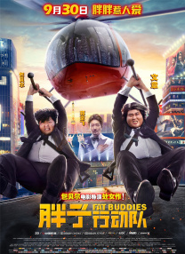 亚洲男人天堂2019