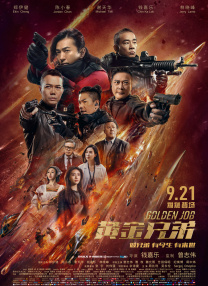 毛片免费在线视频