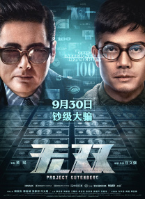 最近最新 mv 字幕在线观看