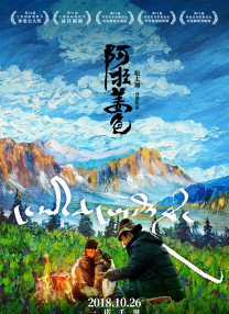 一区二区不卡在线观看