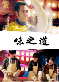 久久99久久精品国产只有