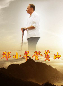 啊灬啊灬啊灬快好喷水深书