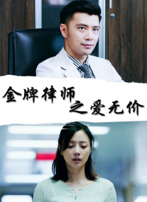chinese性老太