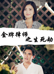 精品国产高清在线看国产