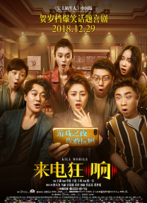 韩国成人精品a∨在线观看