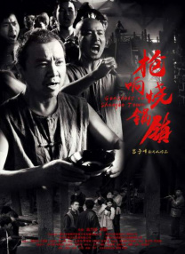 欧美高清一区二区三区欧美