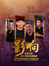 爆操女秘书