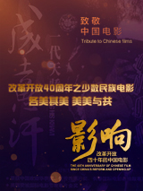 特黄特a级特别特级特毛片