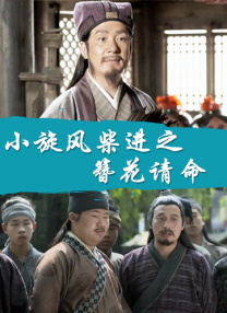 母犬训练vk