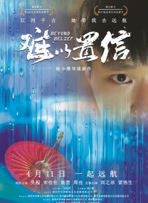 美国巨肥garden60