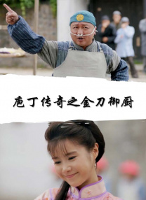 久久艹综合