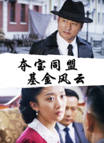 被两个男人吃奶三p爽文