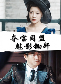 亚洲最新视频在线观看