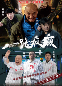福利一区在线观看