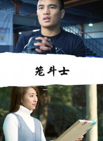 男人打飞出精视频无码