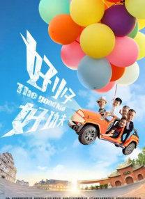 美女三级在线