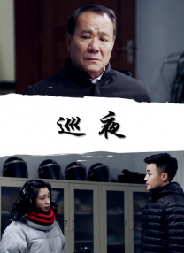 国产片在线
