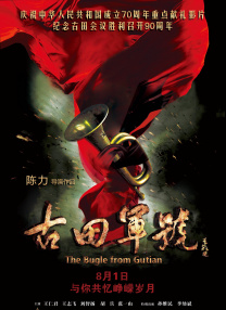 久久凹凸