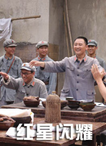 一脱二摸三插