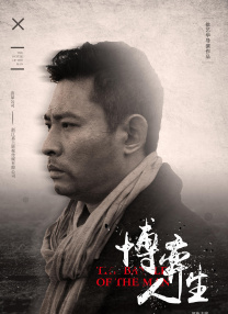 亚洲一区福利