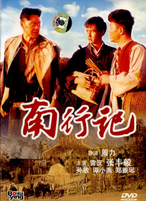 亚洲热热久久九九精品