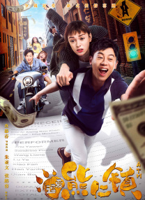 色综合久久中文字幕综合网
