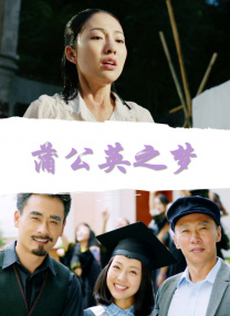 樱花草在线社区www中国