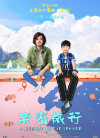 麻仓优番号