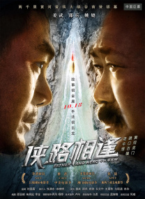 国产99久久久国产精品免费直播