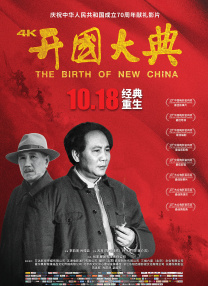 午夜伦全在线观看