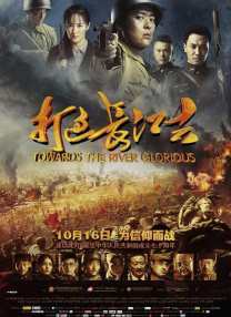 天天操天天摸天天爽