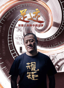 我要看日本黄色片