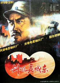 男人的幻想