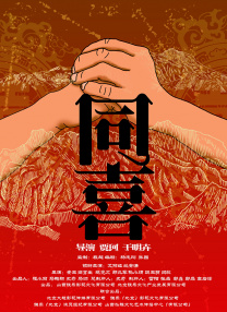 九九热这里都是精品