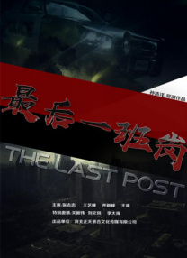 亚洲成av人在线播放