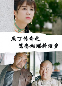 欧美另类专区