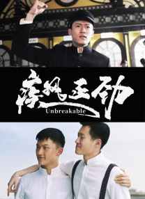 国产亚洲精品日韩已满十八
