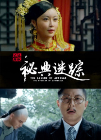 在线五月婷婷