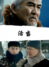 爱威奶网站在线观看
