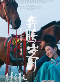 美女高清av