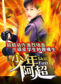 女朋友是发型设计师