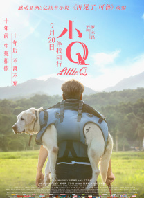 国产精品欧美一区二区在线看