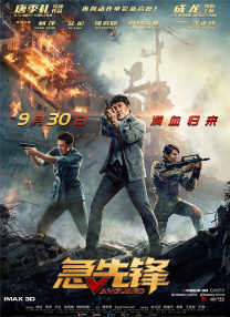 自拍一区在线
