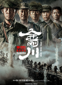 日本二区在线观看