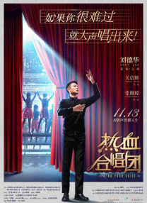 亚洲欧美精品国产一区色综合