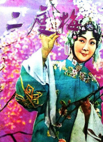 精品国产专区91在线app