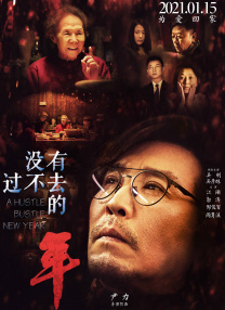 国产综合色在线视频播放线视