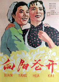 欧美精品在线一区二区三区
