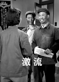 国产欧美日韩中文久久