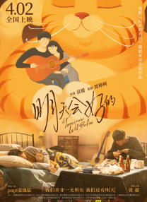 国产福利在线观看